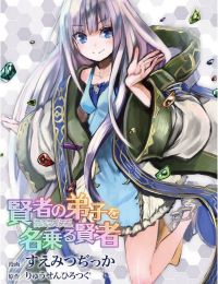 ARK Earth Online