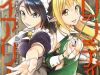 Frontier Diary