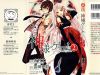 [RABU MANGA] Kamisama Game