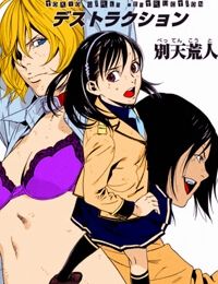 Tokyo Girl Destruction