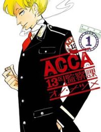 ACCA – Cục Thanh Tra 13 Bang