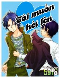 KHR Doujinshi – Tôi Muốn Hét Lên