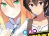 Dorei Shounin shika Sentakushi ga Nai desu yo? Harem? Nani Sore Oishii no?