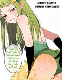 Mahou Shoujo Danshi Koukousei