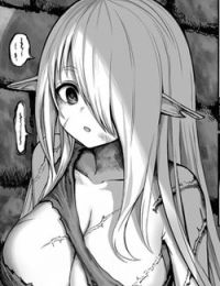 Boroboro no Erufu-san o shiawaseni suru kusuri uri-san