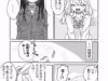 Kurasu No Jimiko Ni Chokkaidashitara Yarikaesareta