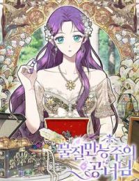 Nàng công nương Roselia