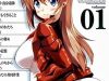 Strike Witches Katayoku no Majotachi