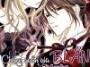 Chàng Quản Gia Bí Ẩn – Himitsu no Shitsuji-kun