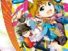 Kono Sekai ga Game da to, Ore dake ga Shitteiru Manga