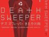 Death Sweeper