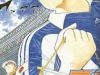 Captain Tsubasa Road to 2002