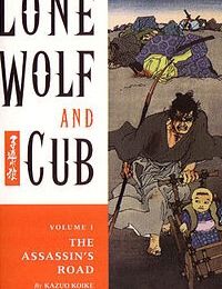 Lone wolf and cub
