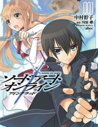 Sword Art Online Comic Anthology Manga