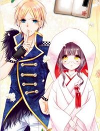 Noroware-san Chi no Oyome-sama