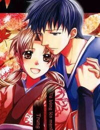 Shoku no Hana