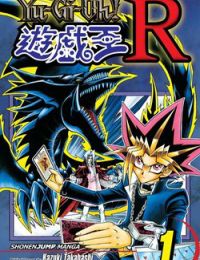 Yugi-Oh-R!!