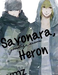Sayonara, Heron