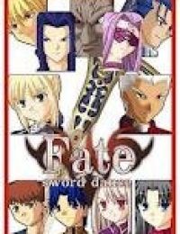 Fate/Sword Dancer Yuuzai Shouko Bukken Nigou
