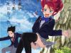 Chou onna kirai na ore ga isekai no joshi-ko ni ryugaku suru koto ni natta