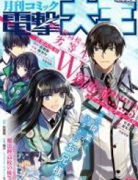 Mahouka Koukou no Rettousei – Steeplechase Hen