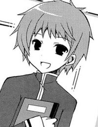 Ore to Fuuki Iin no