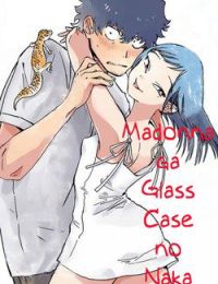 Madonna Ga Glass Case No Naka