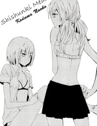 Shinshunki Medical