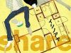 Room Share
