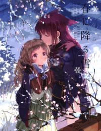 Snow Of Spring