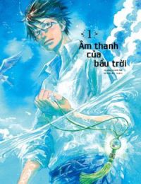 Âm thanh của bầu trời