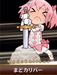 Madoka Homura Collection