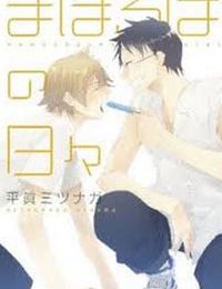 Mahoroba no hibi