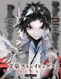 Đặc Nhiệm Thám Tử: Ryuunosuke Akutagawa
