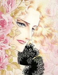 Orpheus no Mado