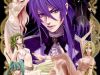 Venomania Kou no Kyouki