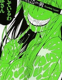 Saiteihen no Otoko
