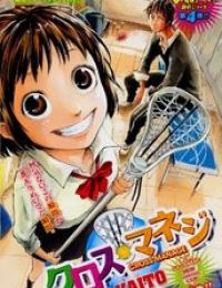 Bắt đầu nổi lực từ đây – Oneshot