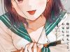 Jigoku ni Ochite yo, Oniichan
