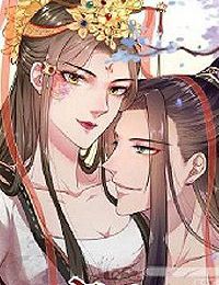 Nhất Đỉnh Vương Phi