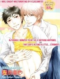 Toshigoro No Otokonoko To Are