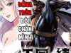 Con Đường Bá Vương