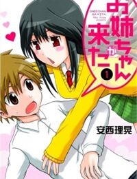 Onee-Chan Ga Kita Onee-Chan Ga Kita