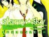 Starry Sky – In Summer