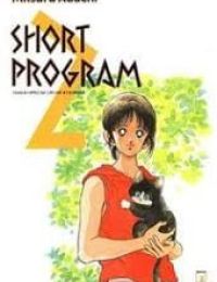 Short Program 2