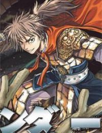 Bounder ~Saikyou no Shounen Kou~