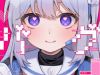 Blue Archive – Distance Bug Rabbit