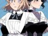 Maid In Heaven