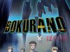Bokurano Ours