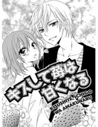 Kisushite, Ichigo Wa Amakunaru